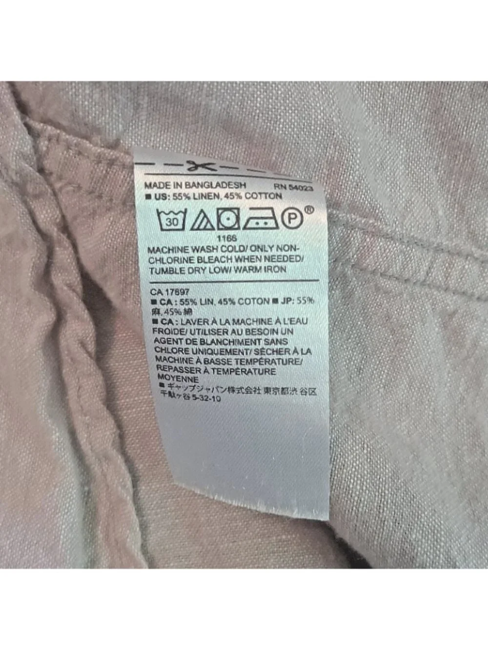 Banana Republic Shirt Mens Large L Tan Slim Fit Linen Blend Button Front Pocket